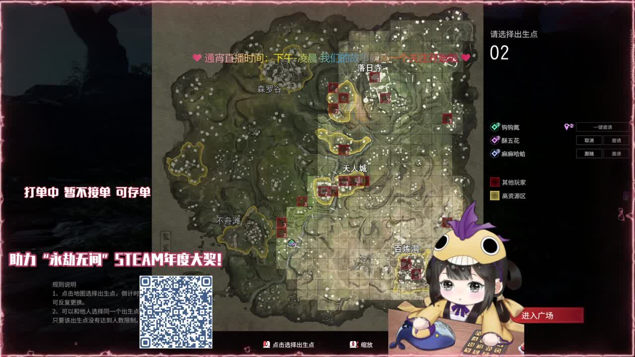 阔刀大力妹 全天接陪练~ 第1段