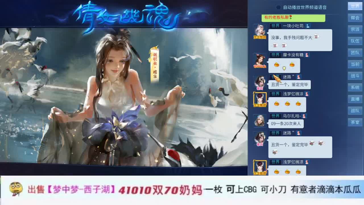 啦啦啦啦