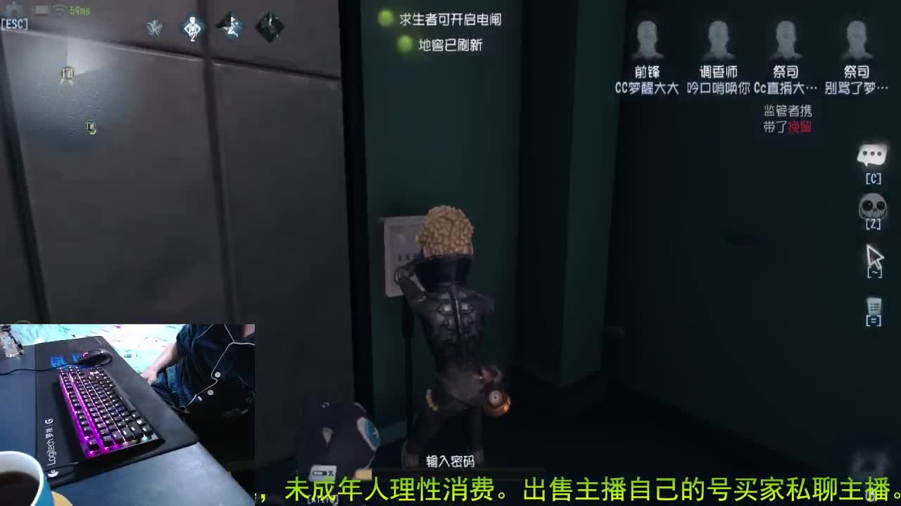 善意的谎言.是对你好. . 第2段
