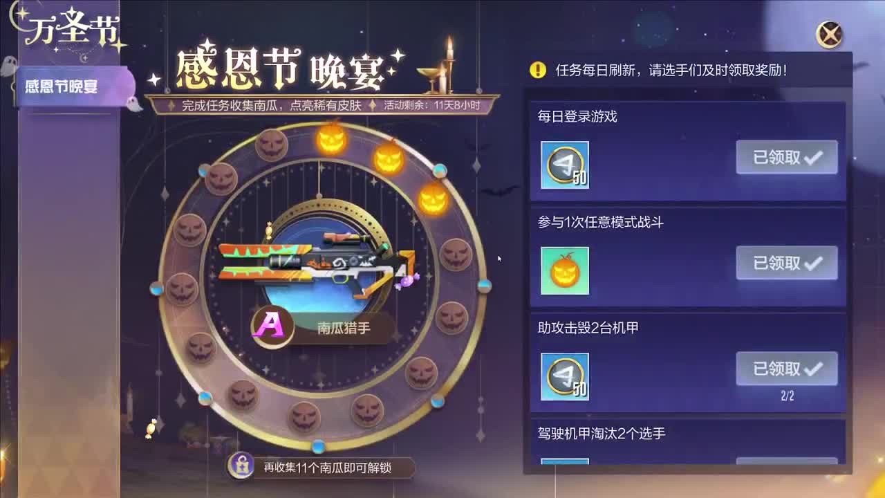 thousand 第1段