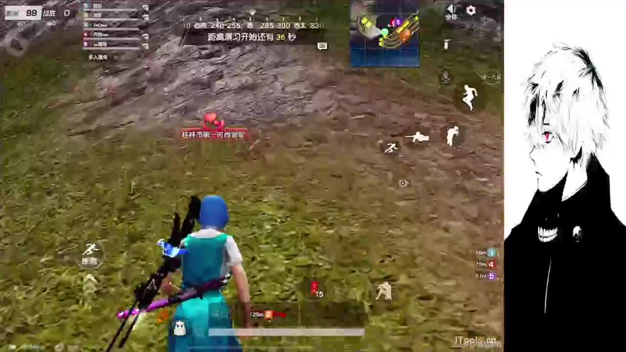 我信你 你别骗我 第1段