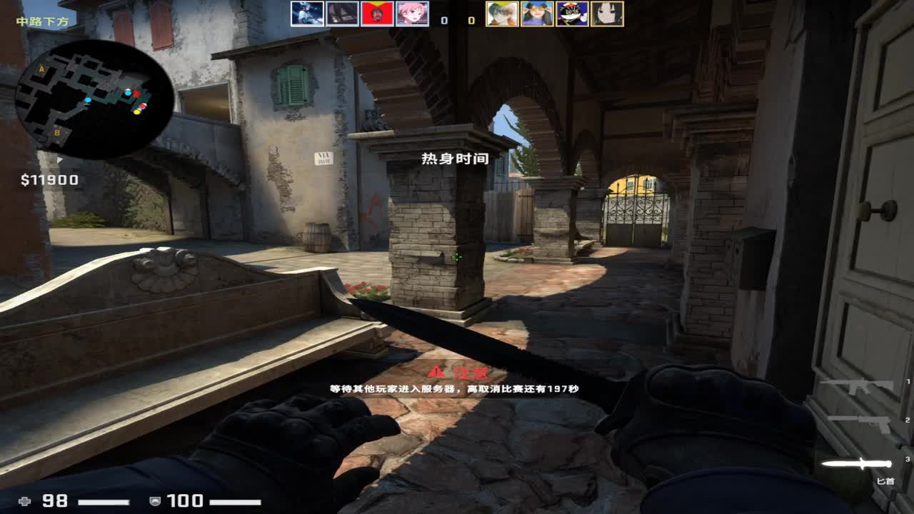 车漆整起来咯！！！