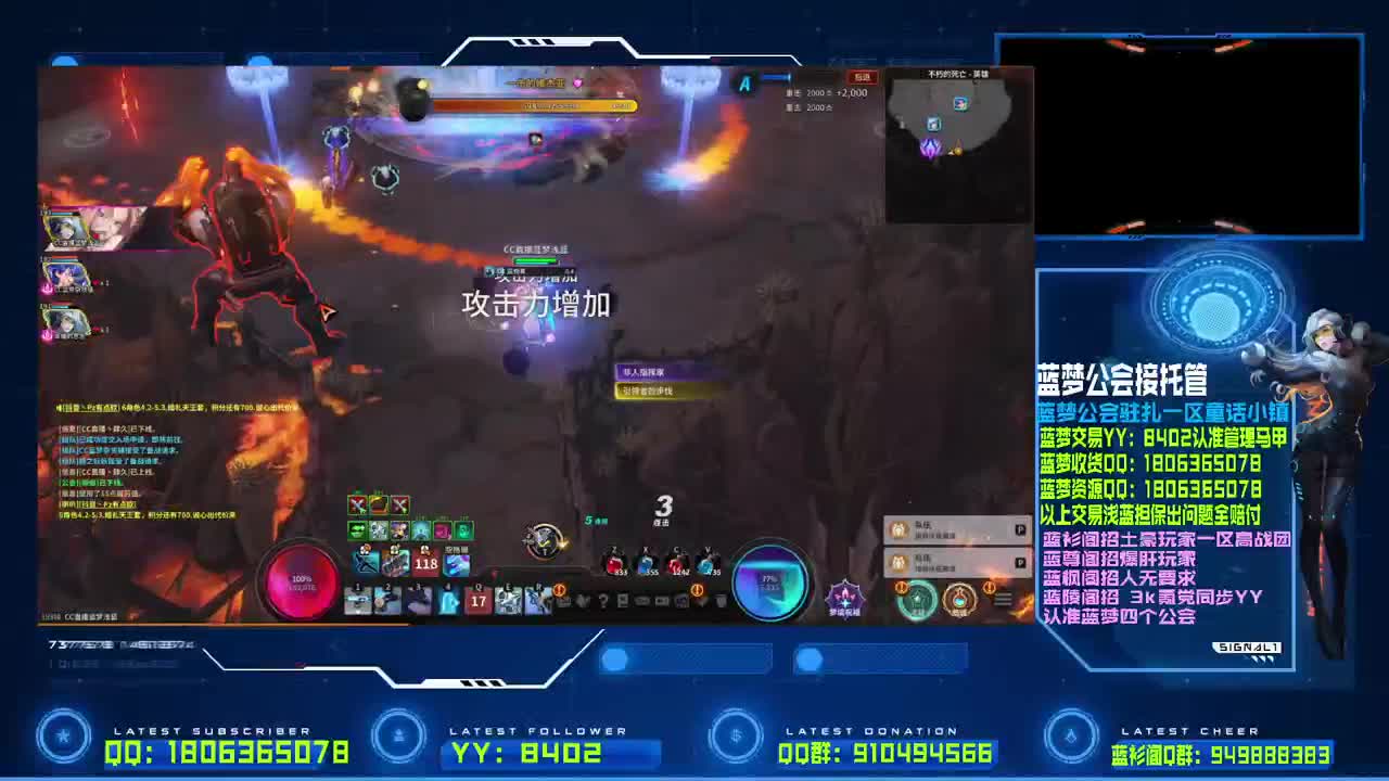 金闪闪！ 第1段