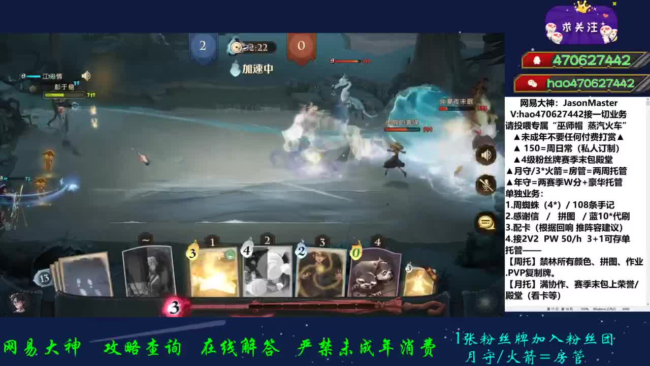 接所有业务
