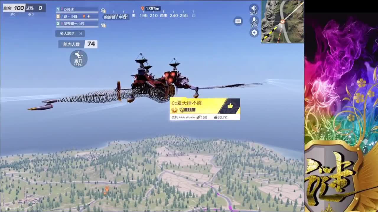 ............................................. 第1段