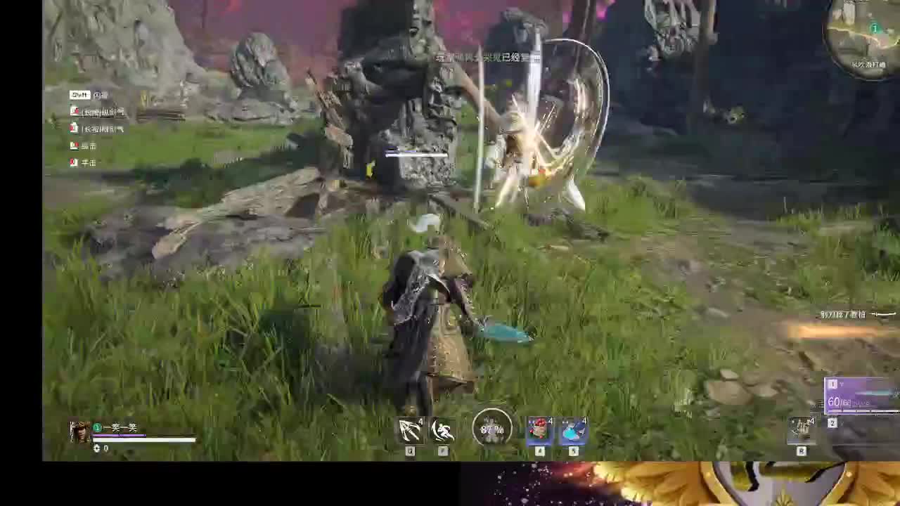 .............................................