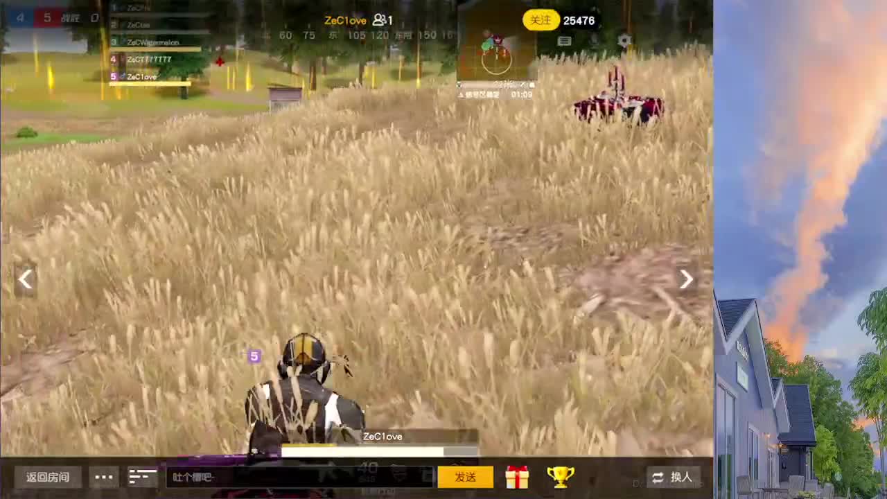 7777777 第2段