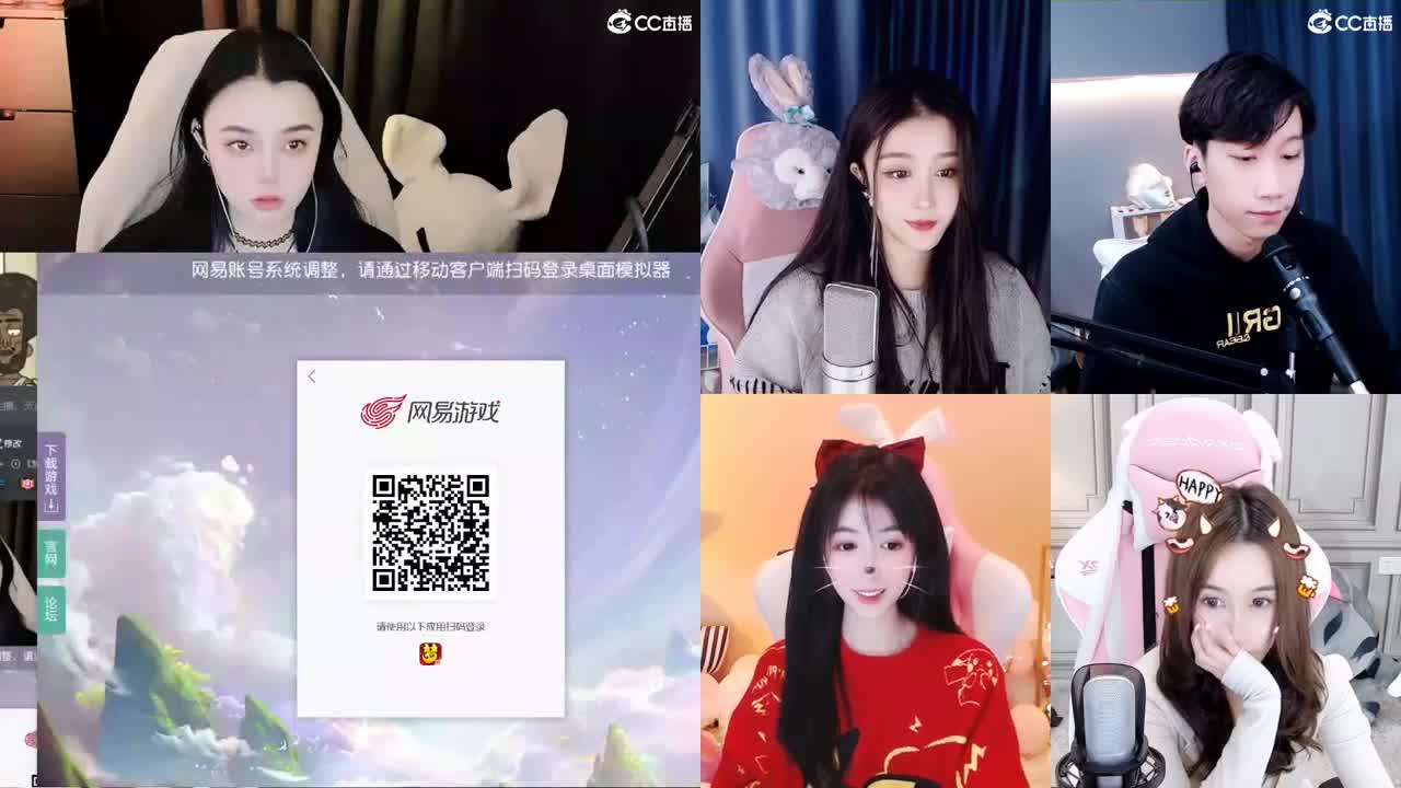 唱歌的勇武菜猪 第1段