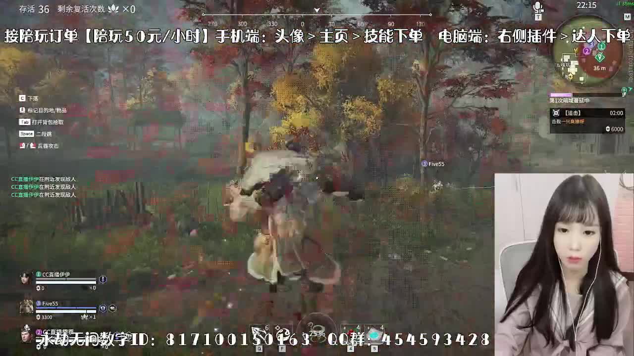 全面做号/萌新指导/托管 第2段