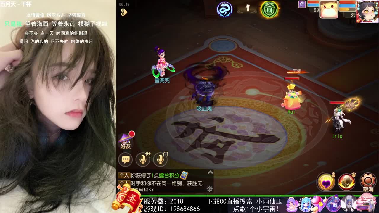 我不管