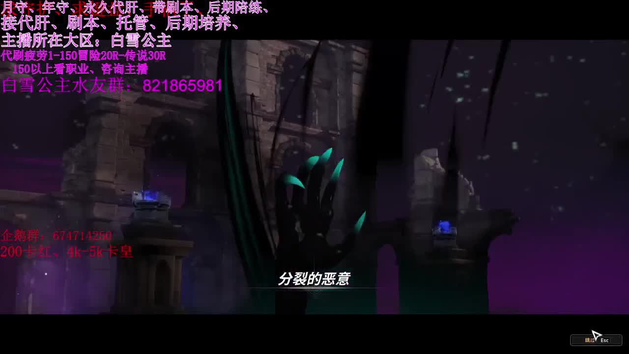 先超激斗晚点塔科夫~ 第1段