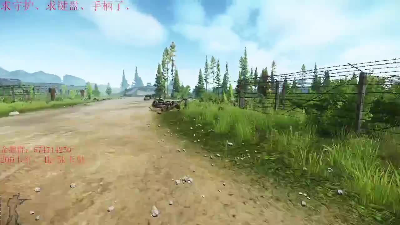 先超激斗晚点塔科夫~ 第2段