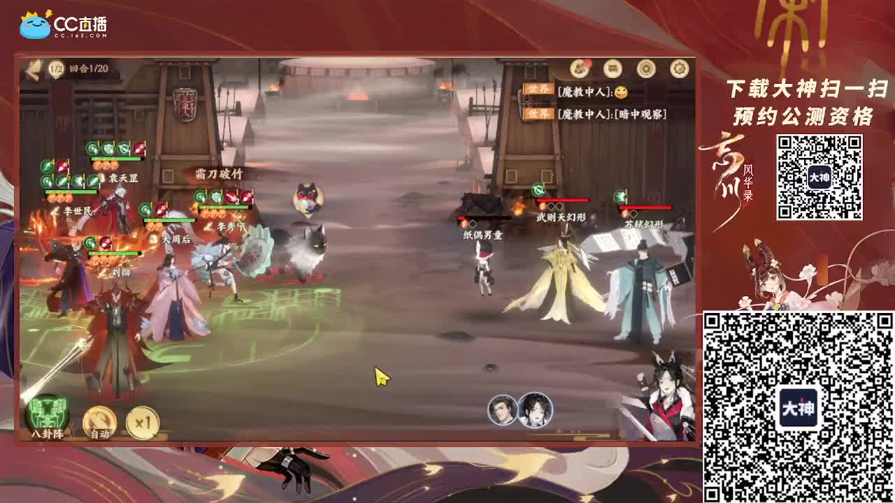 先超激斗晚点塔科夫~