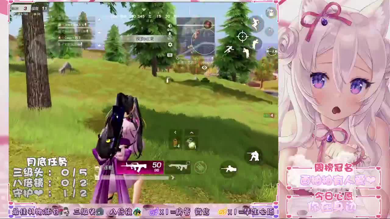 事与愿违 第4段