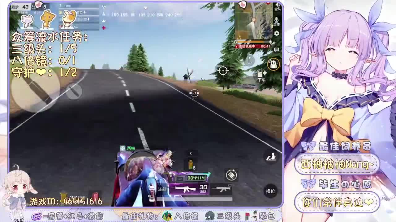 你们的女朋友了来啦~