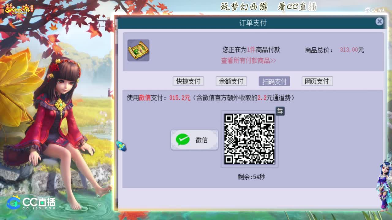 【打书炼妖】雪无打书8技能耐连鼠先锋攻资1338【【CC情报站】