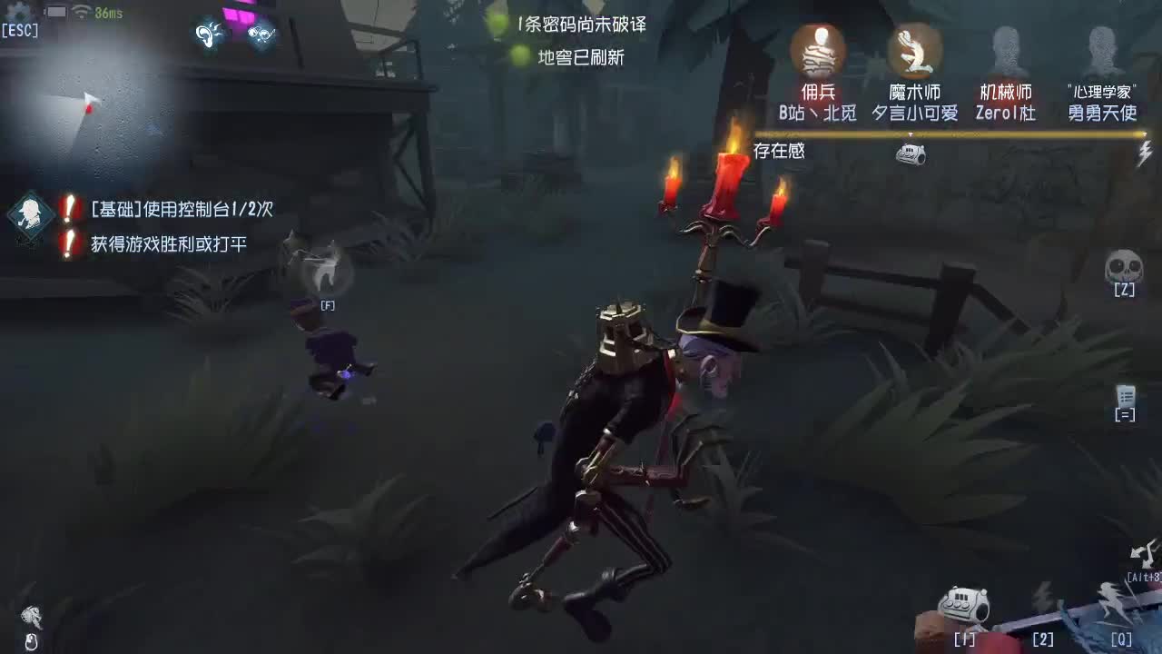 快乐的排位