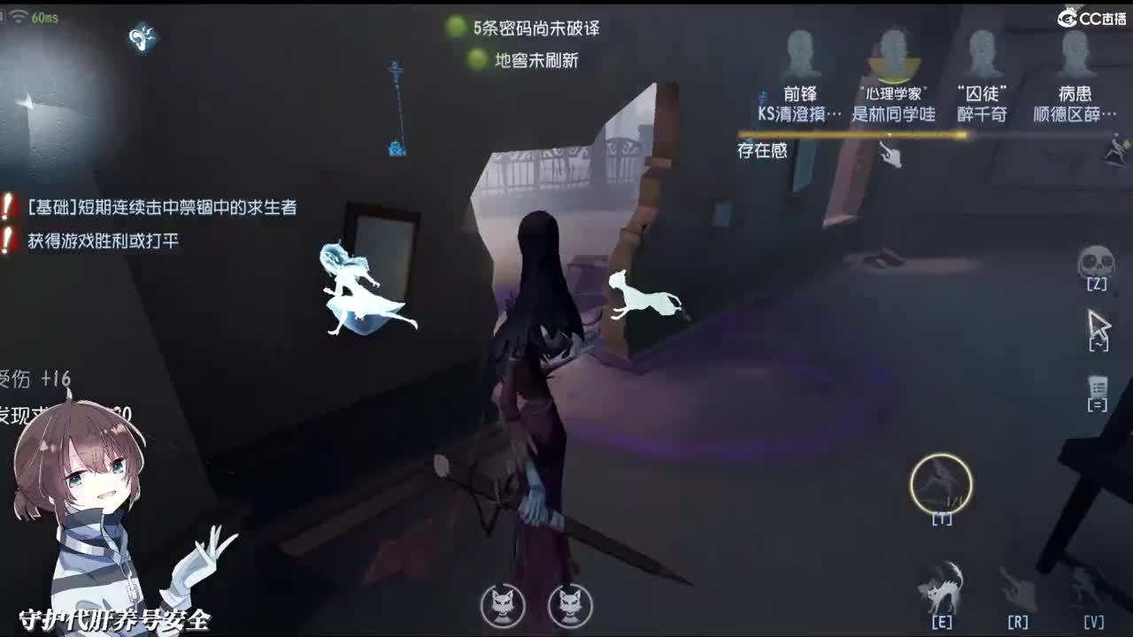 从那天起世界属你 第1段
