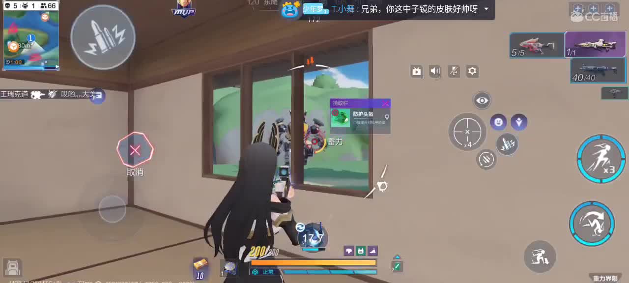 水友群849074221就差你了 第1段