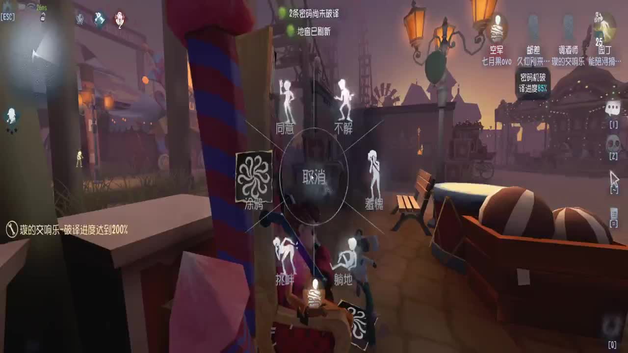 巅峰人皇在线接单