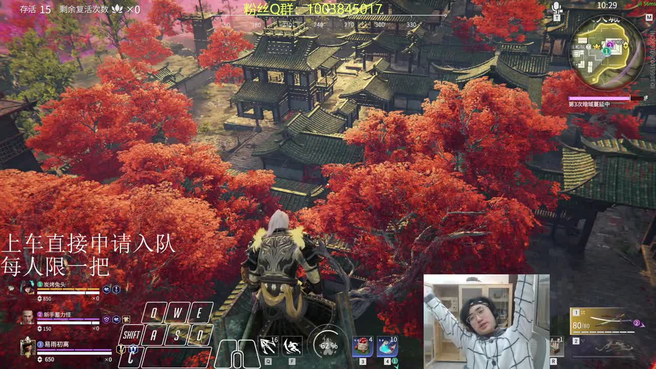 熬鹰了，水友们~ 第3段