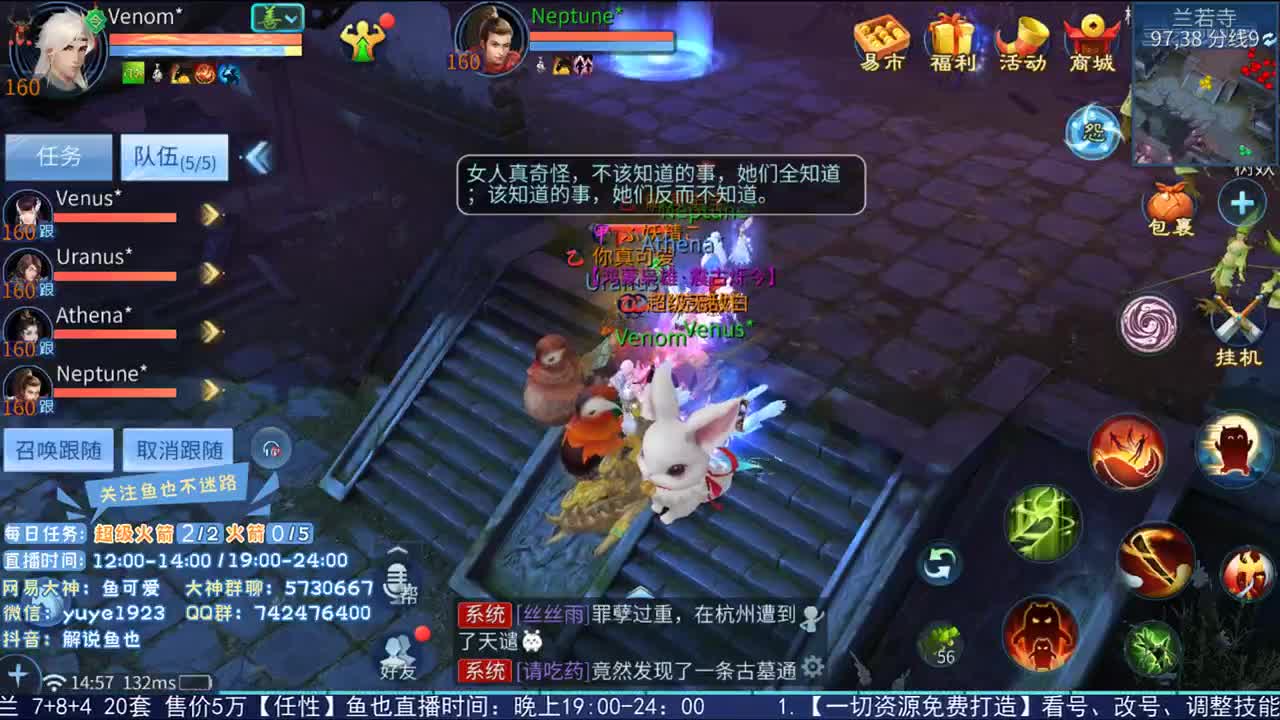 看号估价接资源