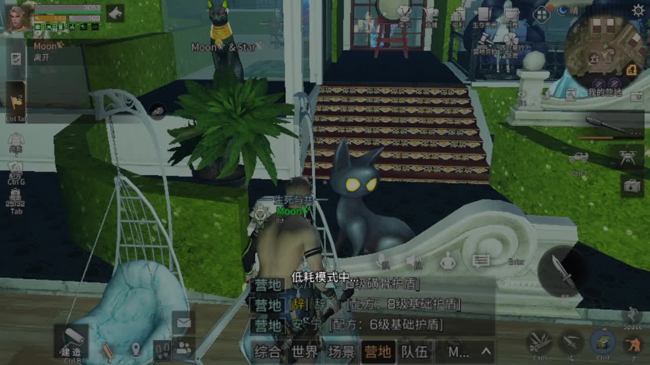 30元兑换cc月卡福利秒到 第1段