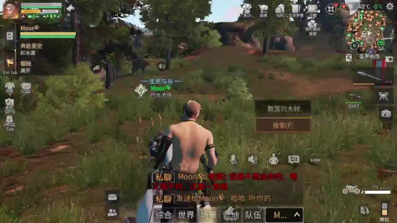 30元兑换cc月卡福利秒到 第2段