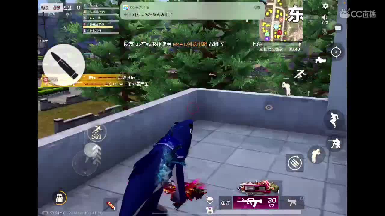 荒野不倒、陪你到老。宠粉狂魔。来吧