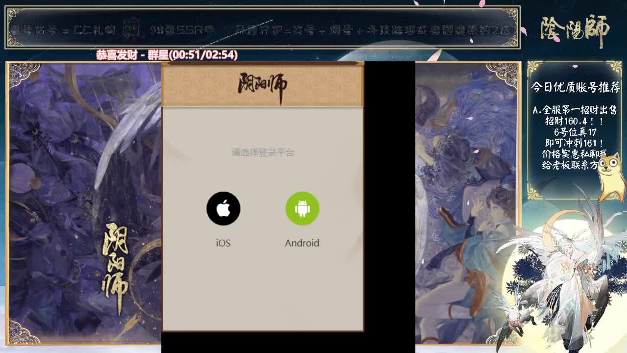今天桌面版最后一天下载啦 第2段