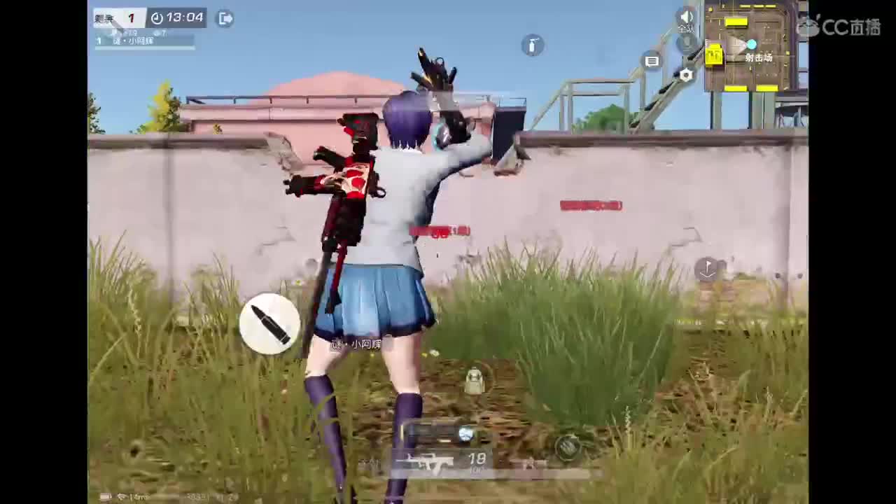 你在就好