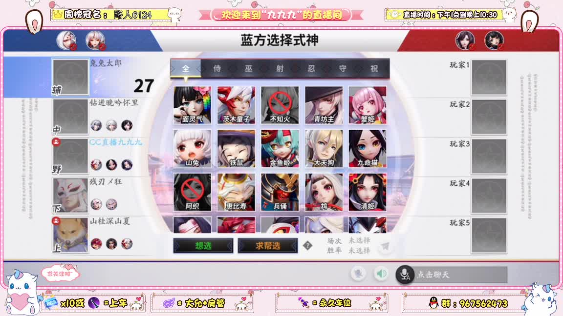资质上个分 第1段
