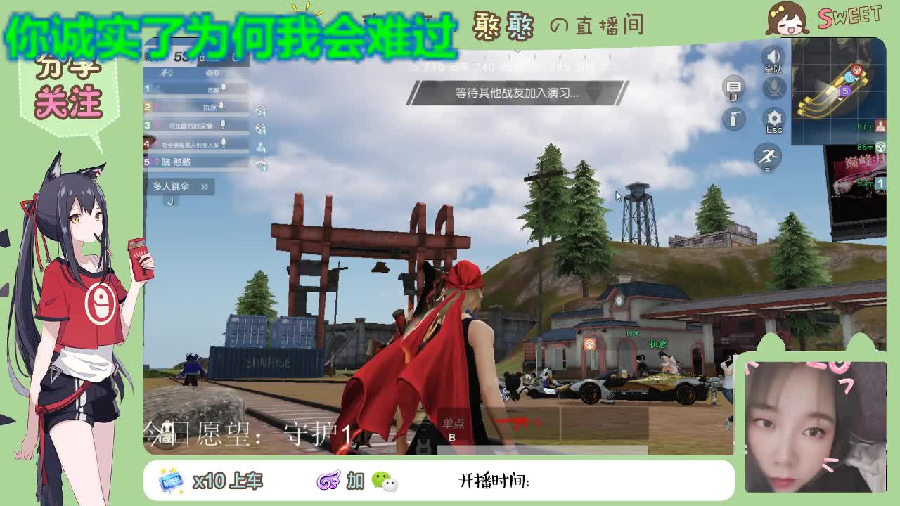 月底求流水