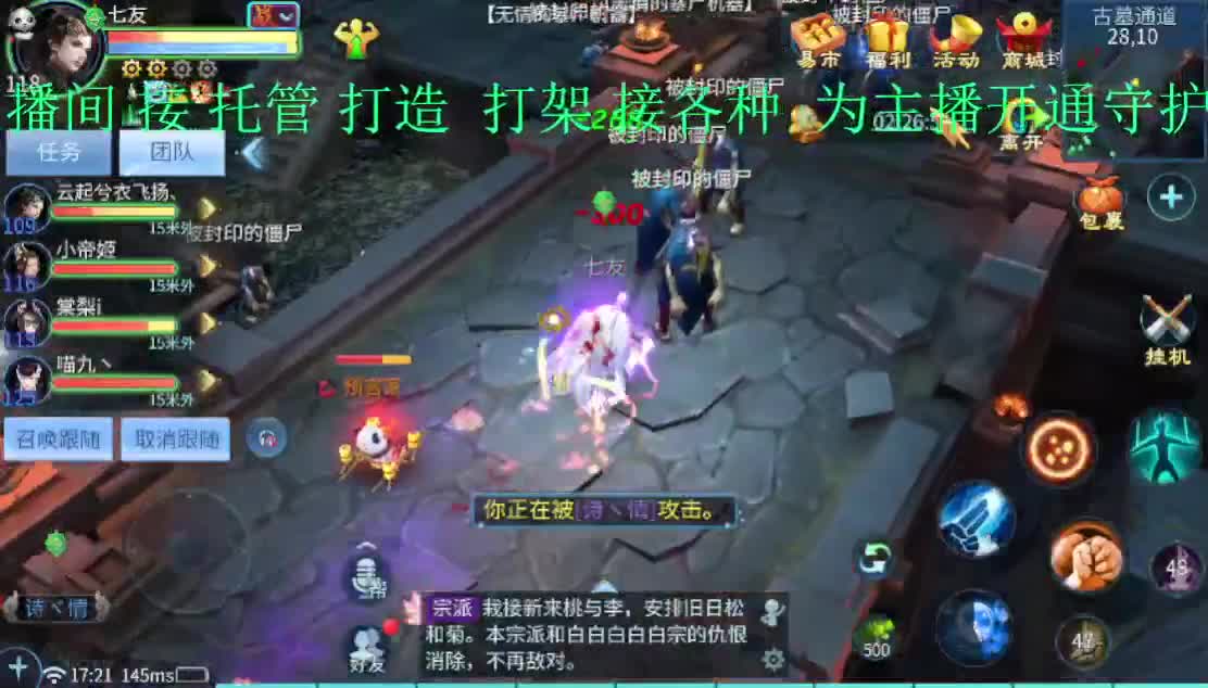 帮忙丢丢一毛钱一个的火鸡呀~ 第2段