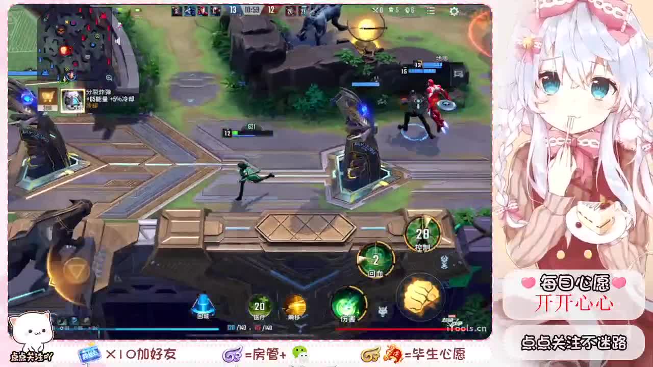 ? 第1段