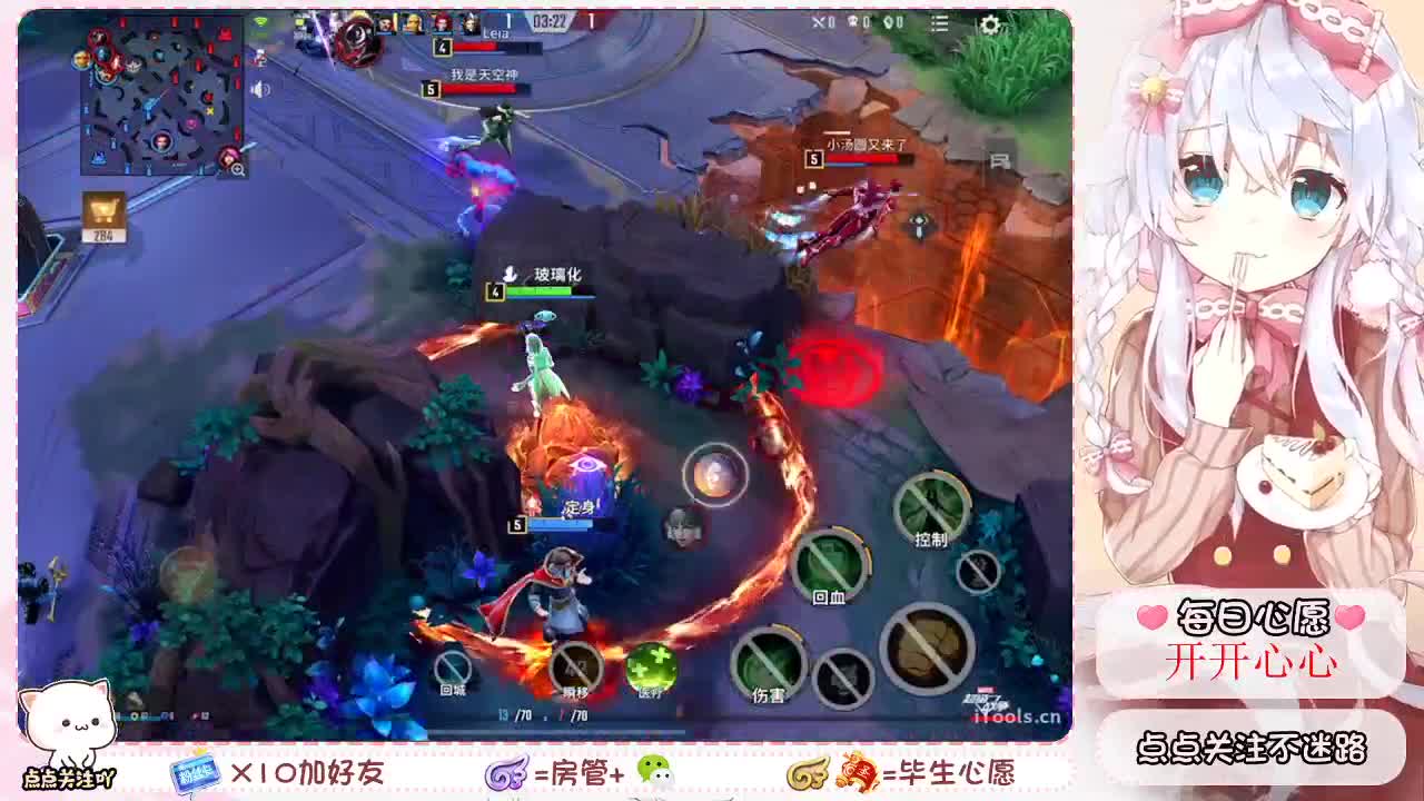 ? 第2段