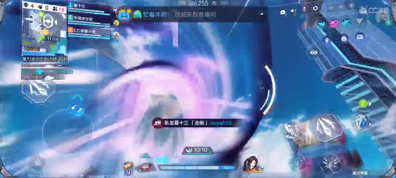 无聊中 第1段