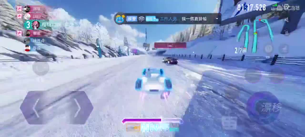 和遇一的水友赛