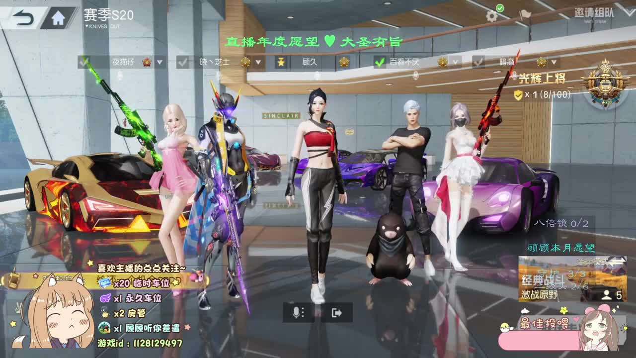 帮帮顾顾吧 月底了 第1段