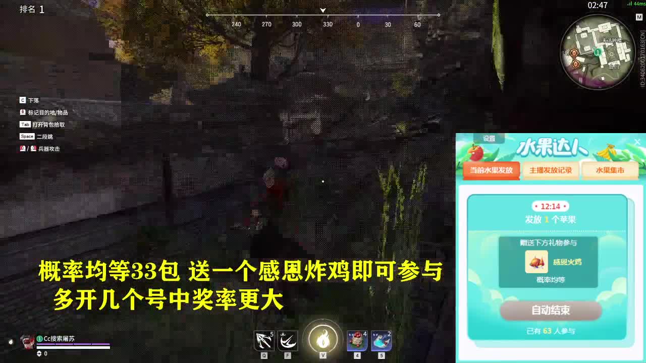 都有  月底冲流水.