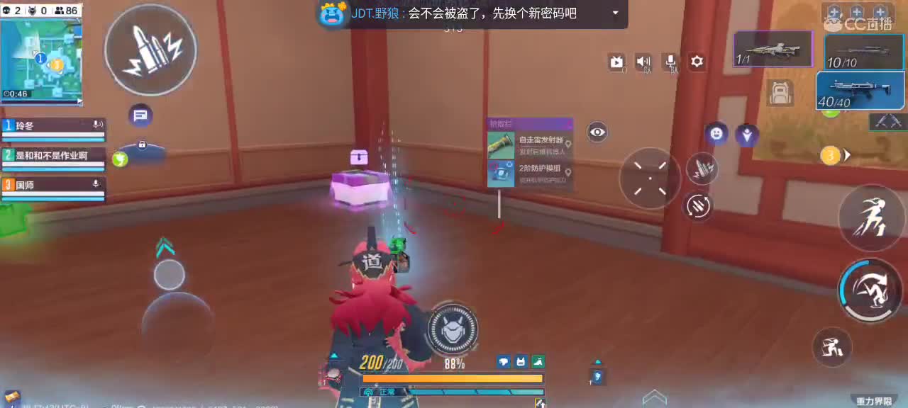 水友群849074221就差你了