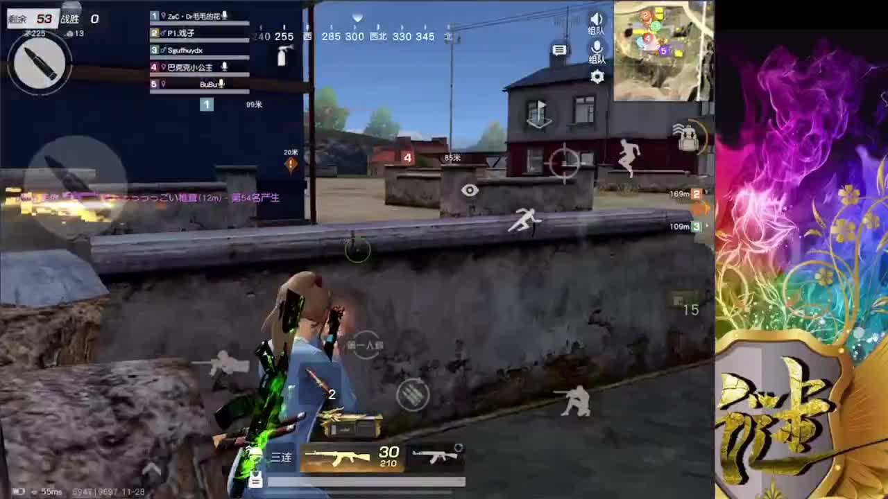 ............................................. 第1段