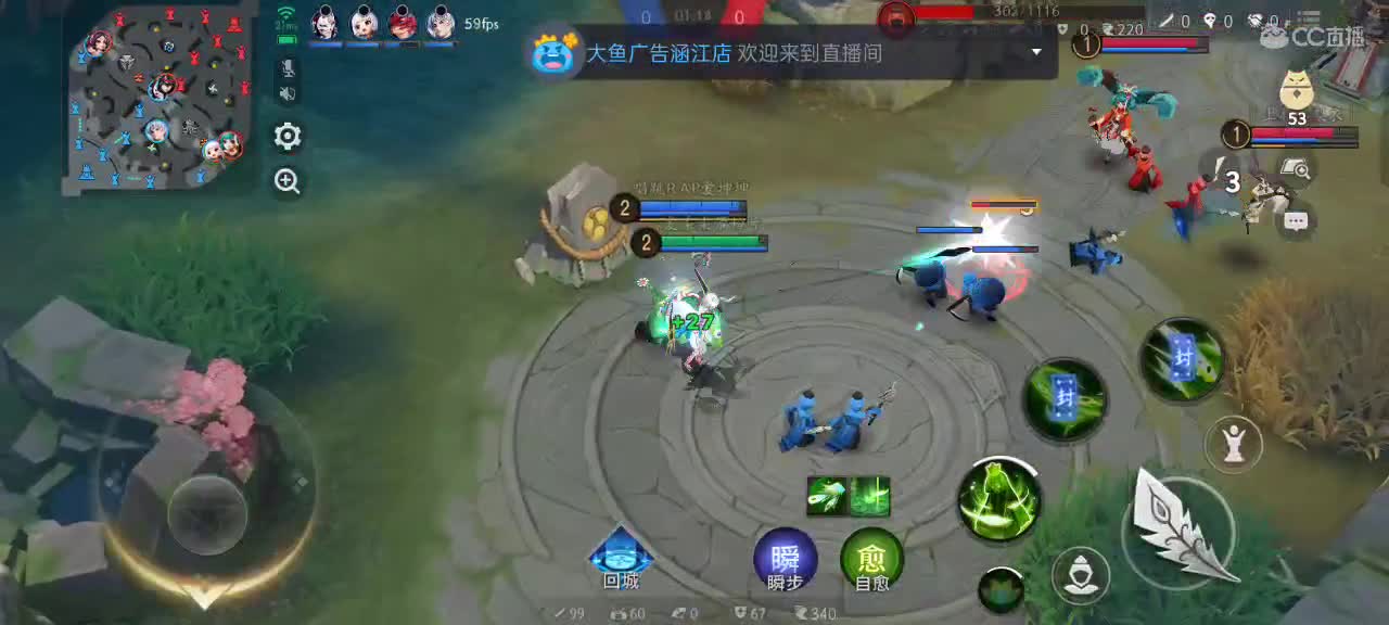 一委第一中单！！！ 第1段