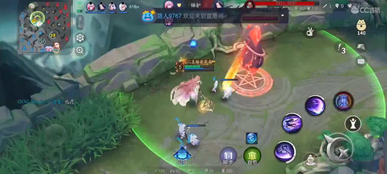 一委第一中单！！！ 第3段