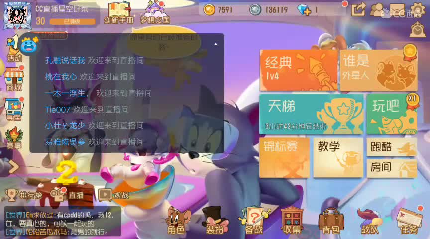 小银银～