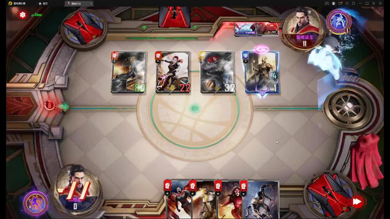 红本给你4败提提速！
