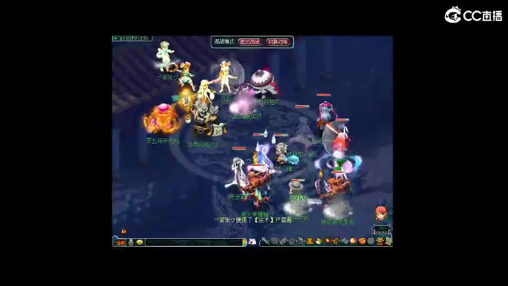 八百亿军火打书