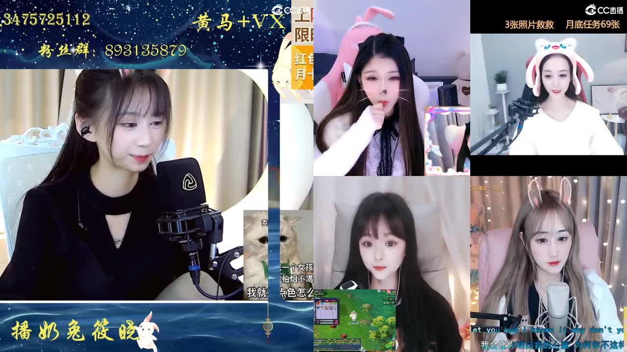 大神搜索奶兔领福利啦，签到三天有机会领取648哦