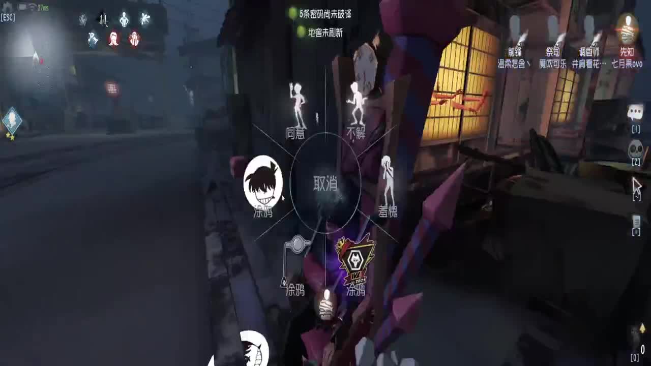 巅峰人皇在线接单