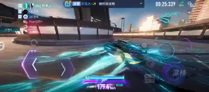 搬砖的一天 第2段